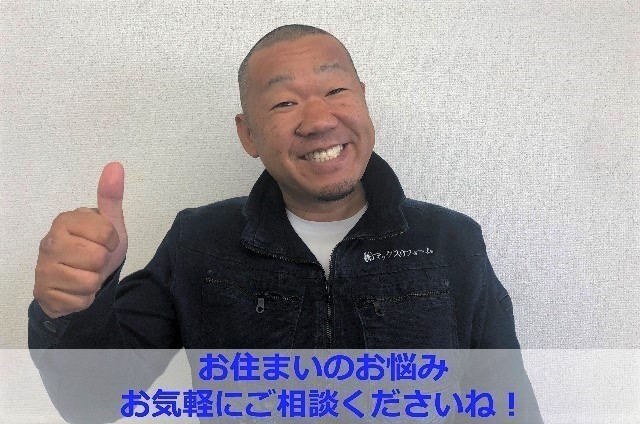 街の屋根やさん神戸店　杉本